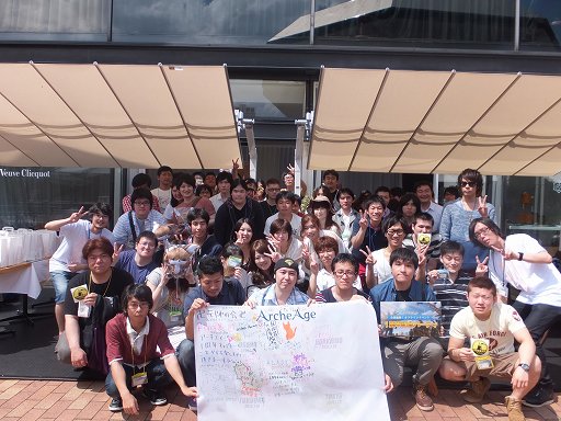 #014Υͥ/ArcheAgeפ1ǯˤѡƥš2014ǯȾͽΥƥĤȯɽ줿ͤݡ