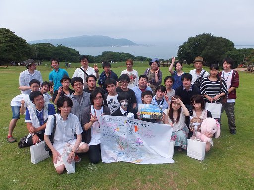 #015Υͥ/ArcheAgeפ1ǯˤѡƥš2014ǯȾͽΥƥĤȯɽ줿ͤݡ