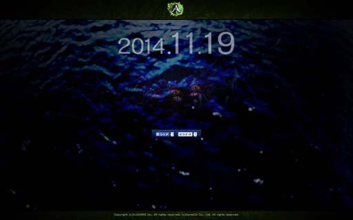 #001Υͥ/ArcheAgeפθΥƥȤץ2014ǯ1119˿餫!?