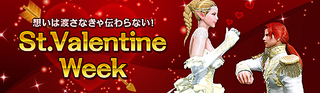 ꡼ No.014Υͥ / ArcheAgeסPvPƥĤɶΡ6ʳܡɤ륢åץǡȡϪ襤פȯɽ217