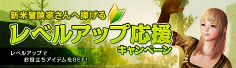 ꡼ No.015Υͥ / ArcheAgeץåץǡȡ֥֥ꥭפȼΥä2Ρ֥ܡפǲʥȥå