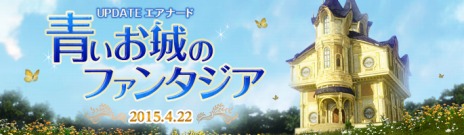 ꡼ No.002Υͥ / ArcheAgeסåץǡȡĤΥե󥿥פ澮罸1󥢡ʸޡפ