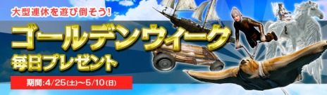 ꡼ No.008Υͥ / ArcheAgeסåץǡȡĤΥե󥿥פ澮罸1󥢡ʸޡפ