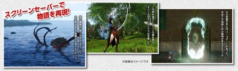 ꡼ No.009Υͥ / ArcheAgeסåץǡȡĤΥե󥿥פ澮罸1󥢡ʸޡפ