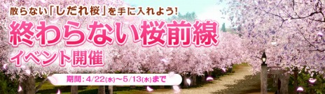 ꡼ No.017Υͥ / ArcheAgeסåץǡȡĤΥե󥿥פ澮罸1󥢡ʸޡפ