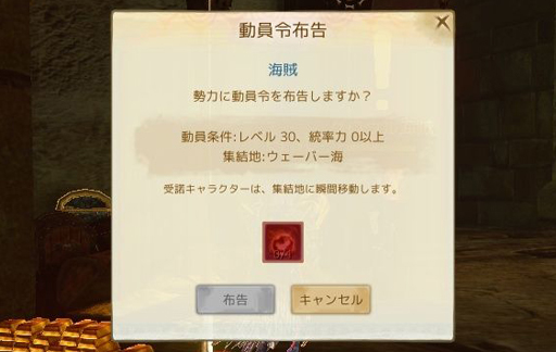 ꡼ No.008 | ͺƥ佻եबArcheAge緿åץǡȡֿʤͺãפԥץ쥤ͺȤȤȴ褦