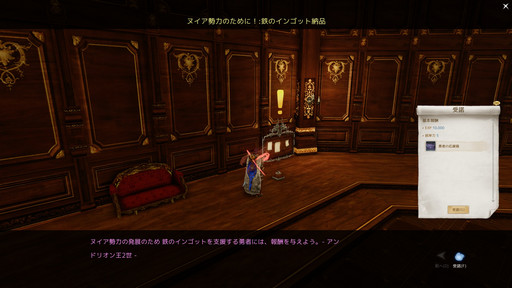 ꡼ No.010 | ͺƥ佻եबArcheAge緿åץǡȡֿʤͺãפԥץ쥤ͺȤȤȴ褦