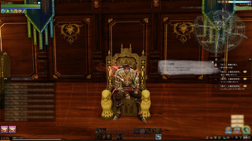 ꡼ No.017 | ͺƥ佻եबArcheAge緿åץǡȡֿʤͺãפԥץ쥤ͺȤȤȴ褦