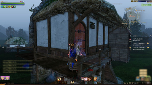 ꡼ No.028 | ͺƥ佻եबArcheAge緿åץǡȡֿʤͺãפԥץ쥤ͺȤȤȴ褦