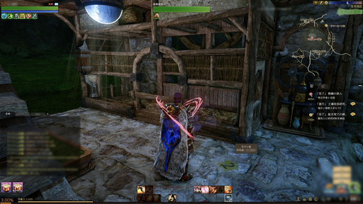 ꡼ No.030 | ͺƥ佻եबArcheAge緿åץǡȡֿʤͺãפԥץ쥤ͺȤȤȴ褦