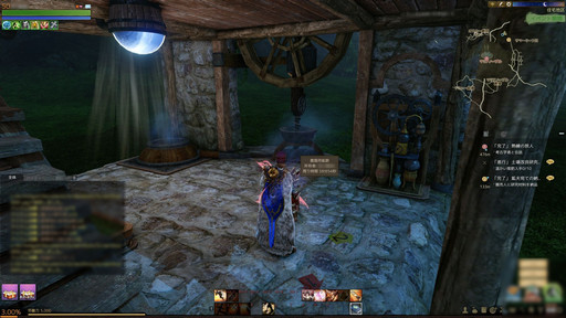 ꡼ No.031 | ͺƥ佻եबArcheAge緿åץǡȡֿʤͺãפԥץ쥤ͺȤȤȴ褦