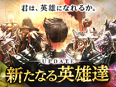 ArcheAgeפ緿åץǡȡֿʤͺãפϡֱͺסַʪѹץƥࡤ֥Ȳϡפ3