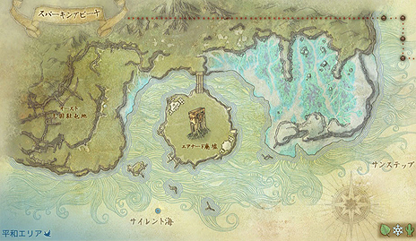 ꡼ No.009Υͥ / ArcheAgeפ緿åץǡȡֿʤͺãפϡֱͺסַʪѹץƥࡤ֥Ȳϡפ3