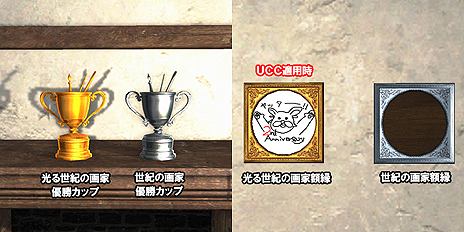 ꡼ No.017Υͥ / ArcheAgeפ緿åץǡȡֿʤͺãפϡֱͺסַʪѹץƥࡤ֥Ȳϡפ3