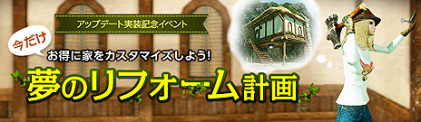 ꡼ No.018Υͥ / ArcheAgeפ緿åץǡȡֿʤͺãפϡֱͺסַʪѹץƥࡤ֥Ȳϡפ3