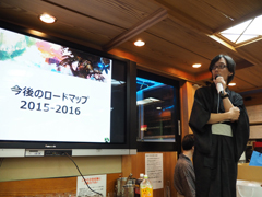 画像ギャラリー No.008のサムネイル画像 / 「ArcheAge」の2周年を祝うオフラインイベントが開催。2016年春までの間に2回行われる大型アップデート計画も明らかに