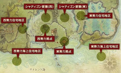 ꡼ No.013Υͥ / ArcheAge緿åץǡȡArcheAge2.0 Υ륿γԡפ2015ǯ1021˼ϤȤ˿ʵߤ뿷Ǥ餫