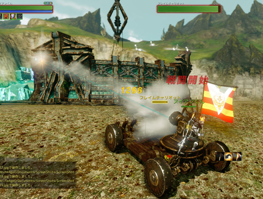 ꡼ No.013 | ΦεۤArcheAgeפ緿åץǡȡ֥Υ륿γԡץץ쥤ݡȤǺ