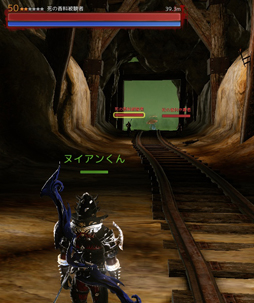 ꡼ No.021 | ΦεۤArcheAgeפ緿åץǡȡ֥Υ륿γԡץץ쥤ݡȤǺ