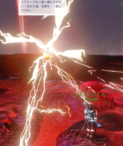 ꡼ No.033 | ΦεۤArcheAgeפ緿åץǡȡ֥Υ륿γԡץץ쥤ݡȤǺ