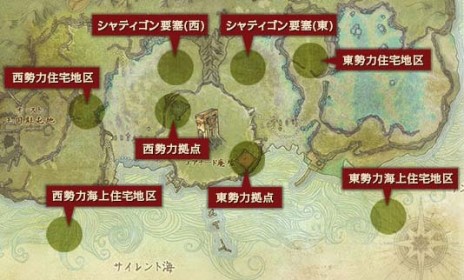 ���������꡼ No.013�Υ���ͥ������ / ��ArcheAge���緿���åץǡ��ȡ�ArcheAge2.0 �Υ��륿�γ���ԡפ�������������ǰ���٥�ȡ������ڡ���⥹������