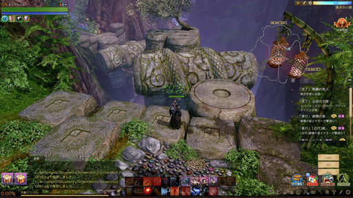 ꡼ No.018 | ArcheAgeפ緿åץǡȡֶ±αפԥץ쥤ǥȥ饯䥢ɥΥ饤֤ڤ⤦