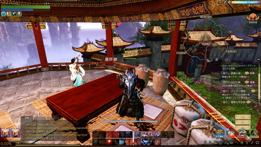 ꡼ No.023 | ArcheAgeפ緿åץǡȡֶ±αפԥץ쥤ǥȥ饯䥢ɥΥ饤֤ڤ⤦