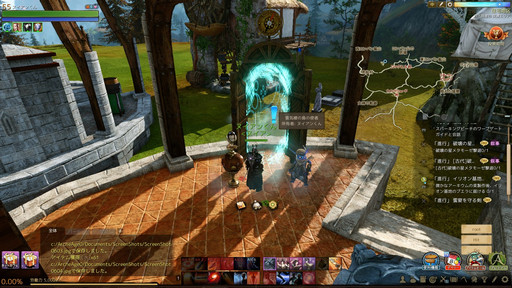 ꡼ No.069 | ArcheAgeפ緿åץǡȡֶ±αפԥץ쥤ǥȥ饯䥢ɥΥ饤֤ڤ⤦