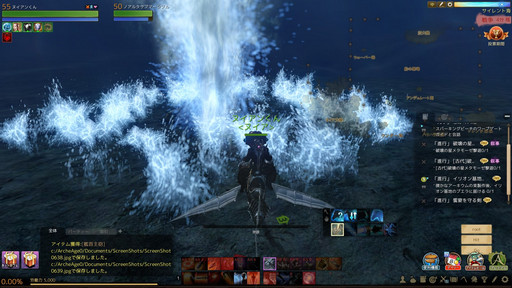 ꡼ No.075 | ArcheAgeפ緿åץǡȡֶ±αפԥץ쥤ǥȥ饯䥢ɥΥ饤֤ڤ⤦