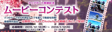 ꡼ No.001Υͥ / ArcheAge緿åץǡȡֶ±αפڤξʤĤġ٤Υ󥸥ĩ⤦