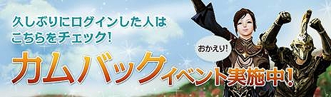 ꡼ No.006Υͥ / ArcheAge緿åץǡȡֶ±αפڤξʤĤġ٤Υ󥸥ĩ⤦