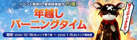 ꡼ No.007Υͥ / ArcheAge緿åץǡȡֶ±αפڤξʤĤġ٤Υ󥸥ĩ⤦