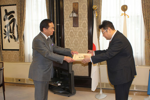 画像ギャラリー No.002のサムネイル画像 / ゲームオン,「ArcheAgeの森プロジェクト」で神奈川県から感謝状を授与。第2回森林づくり体験イベントの実施も予告