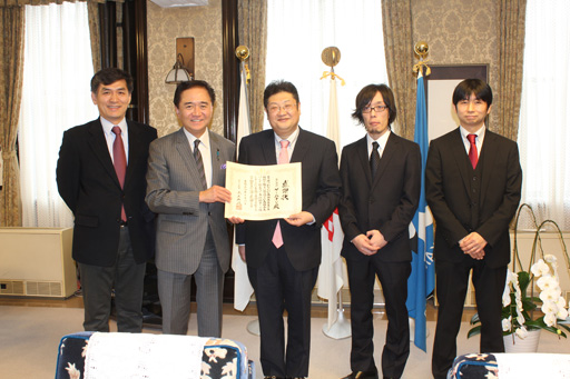 画像ギャラリー No.003のサムネイル画像 / ゲームオン,「ArcheAgeの森プロジェクト」で神奈川県から感謝状を授与。第2回森林づくり体験イベントの実施も予告