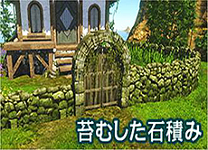 ꡼ No.008Υͥ / ArcheAgeפΥåץǡȡֳäưפ󥹥󥹥󥸥ֶ±αפΥܥ˼궯ʤäо