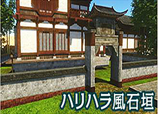 ꡼ No.009Υͥ / ArcheAgeפΥåץǡȡֳäưפ󥹥󥹥󥸥ֶ±αפΥܥ˼궯ʤäо