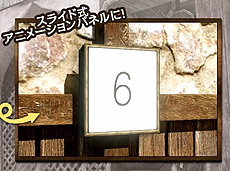 ꡼ No.010Υͥ / ArcheAgeפΥåץǡȡֳäưפ󥹥󥹥󥸥ֶ±αפΥܥ˼궯ʤäо