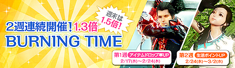 ꡼ No.016Υͥ / ArcheAgeפΥåץǡȡֳäưפ󥹥󥹥󥸥ֶ±αפΥܥ˼궯ʤäо