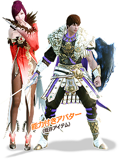 ꡼ No.010Υͥ / ArcheAgeס緿åץǡȡ֥Υ륿ηפߥȤϤȯŸȼΩޤǤή줬