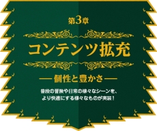 ꡼ No.002Υͥ / ArcheAgeפ427»ͽμåץǡȡ֥Υ륿ηפߥȤХ˥ơͿǤ뿷ƥξʤɤ