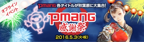 ꡼ No.013Υͥ / ArcheAgeפ427»ͽμåץǡȡ֥Υ륿ηפߥȤХ˥ơͿǤ뿷ƥξʤɤ