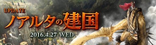 ꡼ No.002Υͥ / ArcheAge緿åץǡȡ֥Υ륿ηץץ쥤ݡȡץ쥤䡼λٻơϡƹȤȯŸ褦