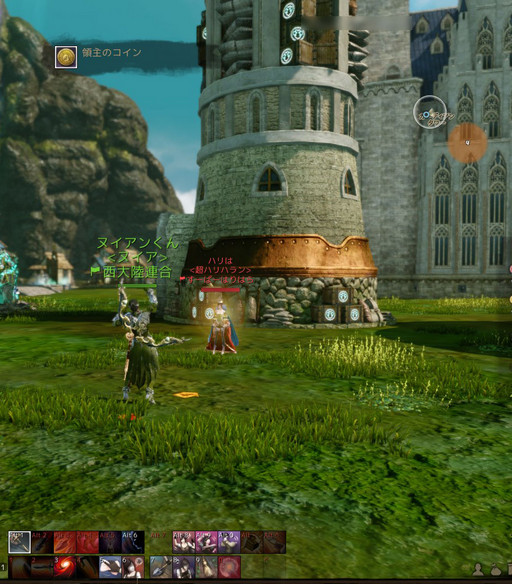 ꡼ No.026 | ArcheAge緿åץǡȡ֥Υ륿ηץץ쥤ݡȡץ쥤䡼λٻơϡƹȤȯŸ褦