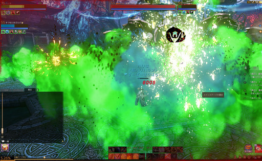 ꡼ No.050 | ArcheAge緿åץǡȡ֥Υ륿ηץץ쥤ݡȡץ쥤䡼λٻơϡƹȤȯŸ褦