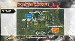 画像ギャラリー No.019のサムネイル画像 / 「ArcheAge」のこれまでを振り返る,「Pmang感謝祭」スペシャルステージレポート