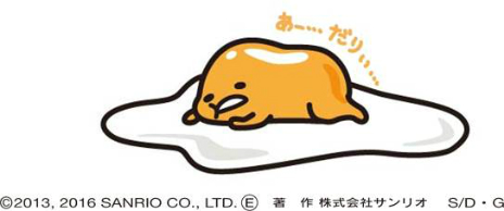 ���������꡼ No.002�Υ���ͥ������ / ��ArcheAge�פ������ˡ֤��Ǥ��ޡפ���äƤ��롣7��20���»ܤΥ���ꥪ����ܤ䥢�åץǡ��ȡ֥��ǥ����פκǿ����󤬸���