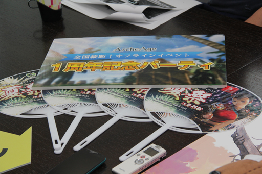 ꡼ No.029Υͥ / ArcheAgeפ;ޤ򿷵ץǥ塼֤롣४Ļиᥤ󥿥ӥ塼Ǻܡ̤ʾι椬ɼԥץ쥼ȤѰ