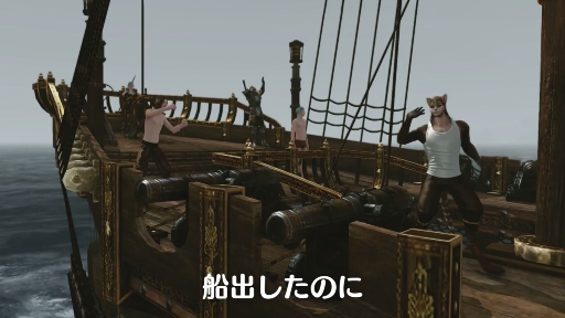 ArcheAge TVCM֤ĤäƥΥ