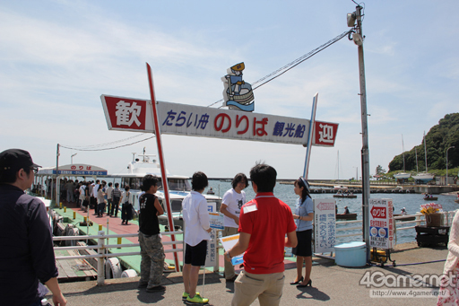 ꡼ No.016Υͥ / 󥸥ֺ϶⻳פĩ MMORPGArcheAgeפΥե饤󥤥٥ȡ֥륷PȹԤĥפƱԤƤߤ