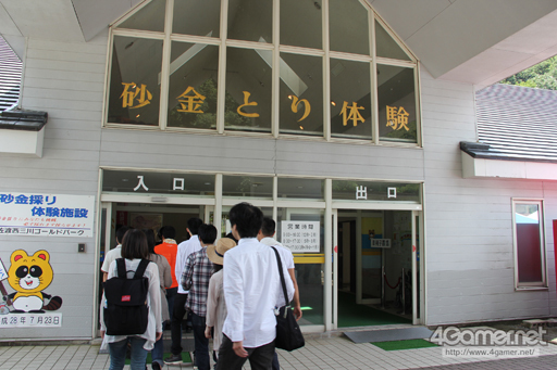 ꡼ No.022Υͥ / 󥸥ֺ϶⻳פĩ MMORPGArcheAgeפΥե饤󥤥٥ȡ֥륷PȹԤĥפƱԤƤߤ